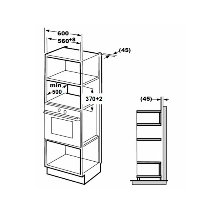 Микроволновая печь встраиваемая Akpo MEA 820 08 MMP01 WH 5