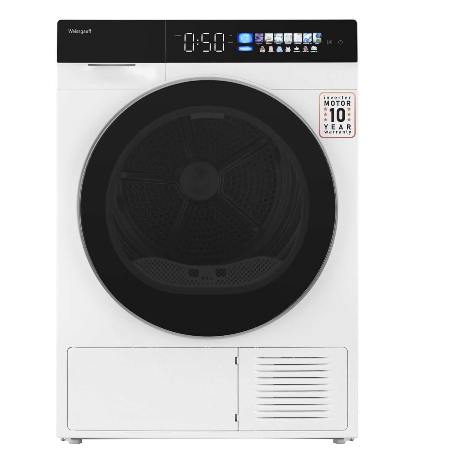 Сушильная машина Weissgauff WD 999 Heat Pump Full Touch