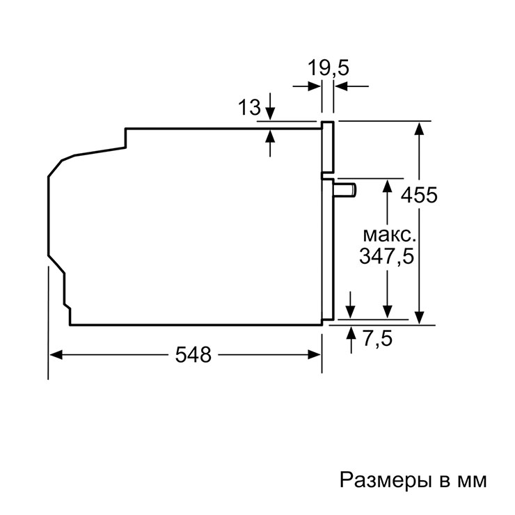 Компактный духовой шкаф Siemens CM636GBW1 6