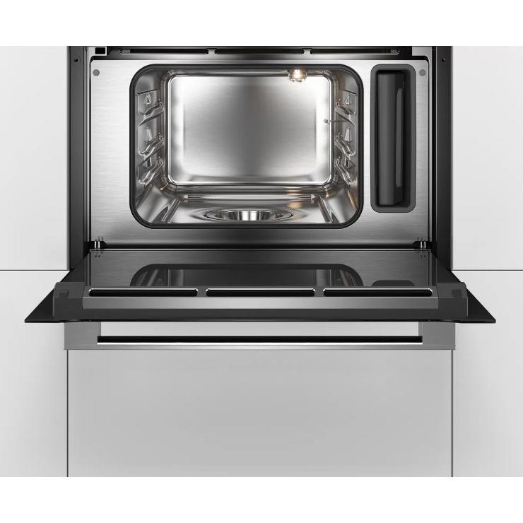 Встраиваемая пароварка Bosch CDG634AS0 4