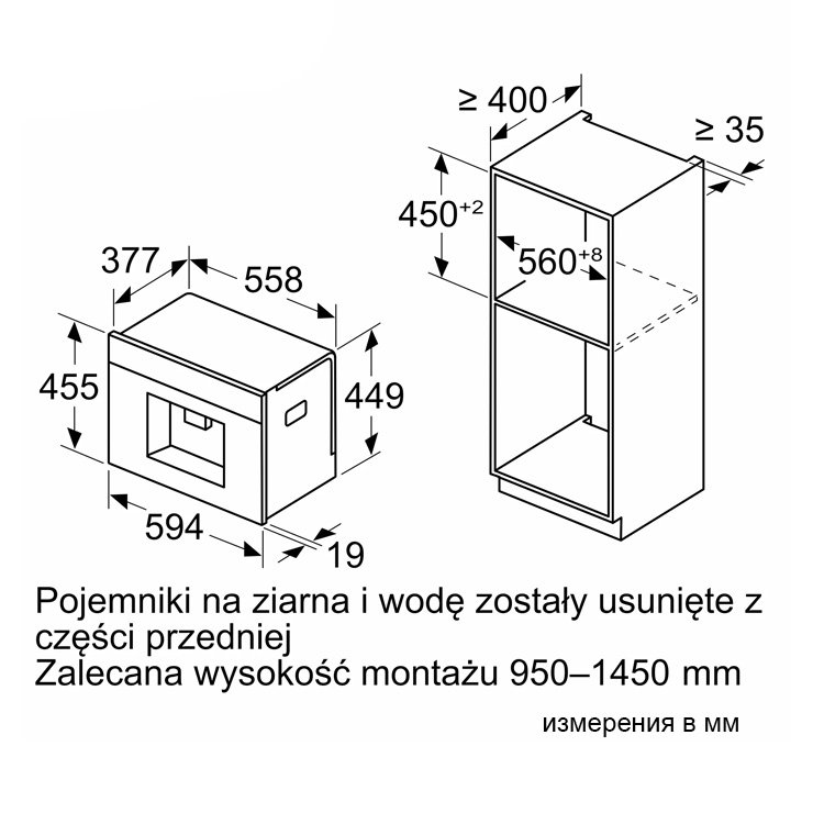 Встраиваемая кофемашина Siemens CT718L1B0 4
