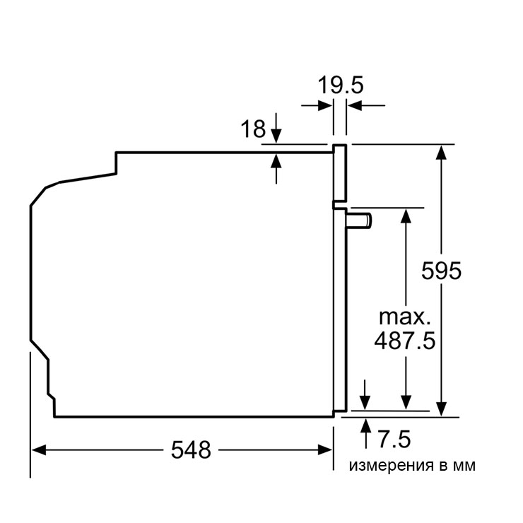 Электрический духовой шкаф Bosch HBG7741B1 8