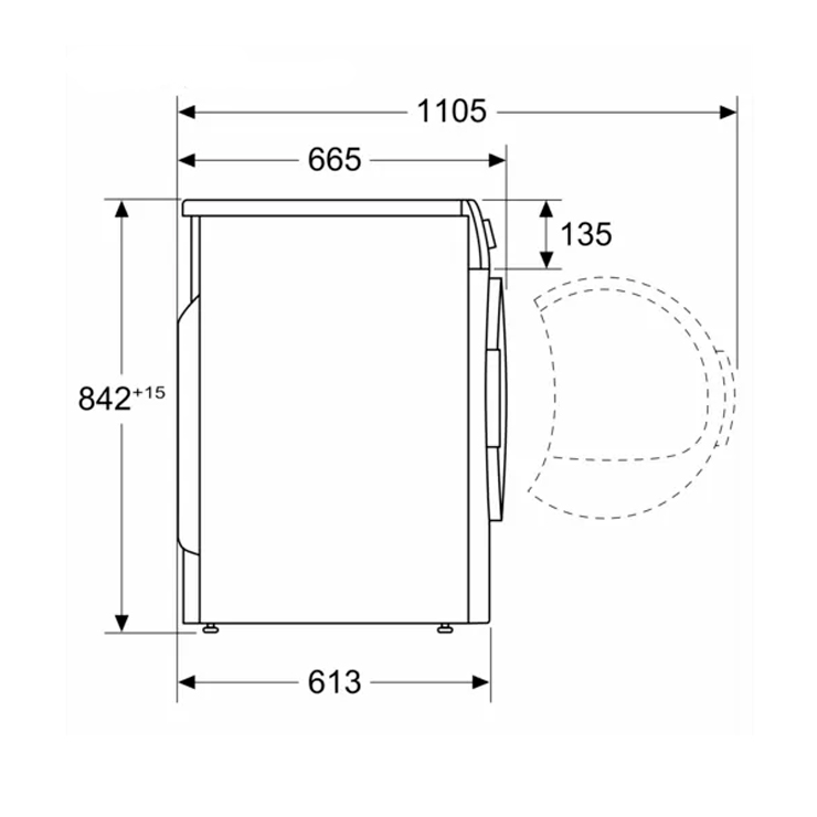 Сушильная машина Bosch WTH850S7PL 7