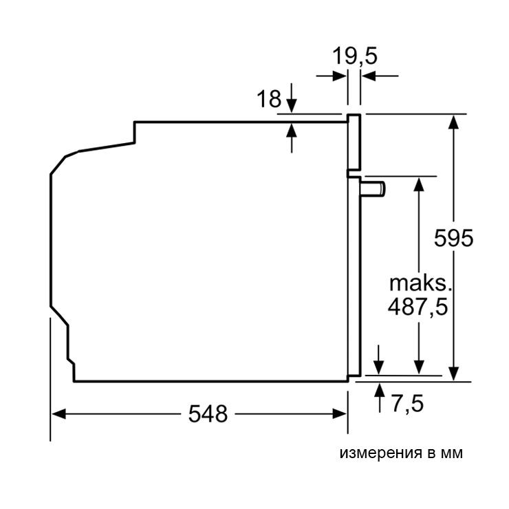Электрический духовой шкаф Bosch HBG632BB1S 5