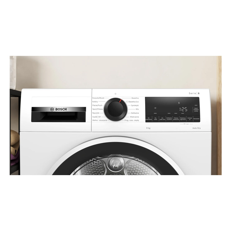 Сушильная машина Bosch WQG2410GPL 2