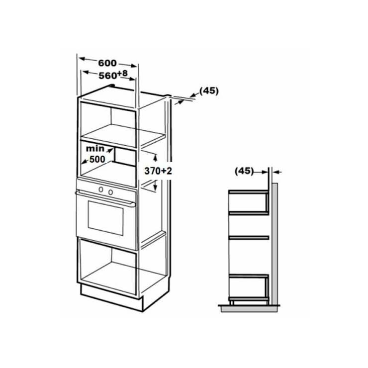 Микроволновая печь встраиваемая Akpo MEA 820 08 MMP01 IX 5