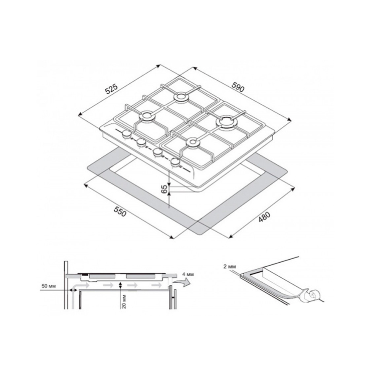 Газовая панель ZorG Technology BLC FDW white (EMY) 7