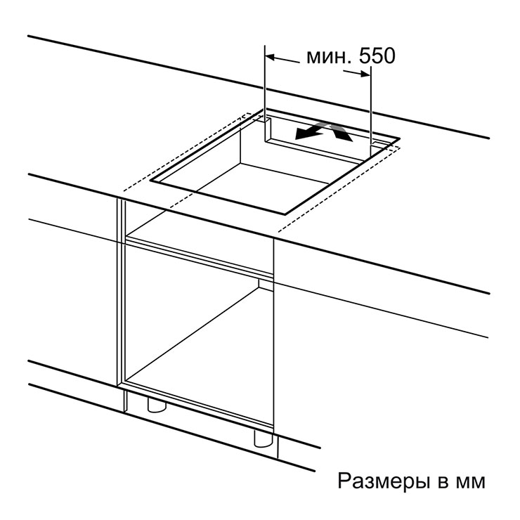 Индукционная панель Siemens EX652FEC1E 4