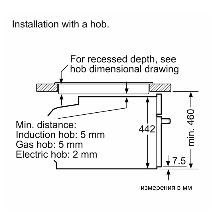 Компактный духовой шкаф Siemens CM633GBW1 7