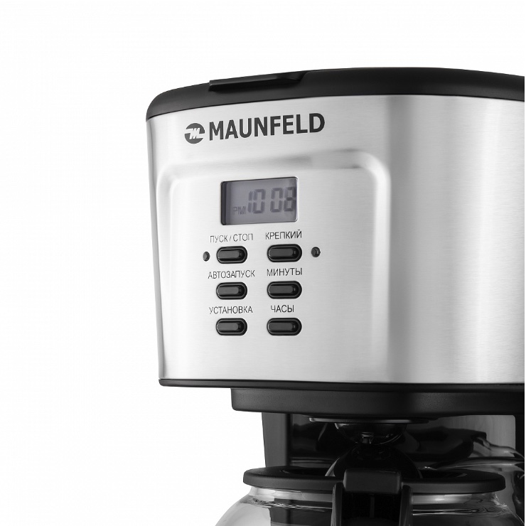 Кофеварка капельная MAUNFELD MF-722S 5
