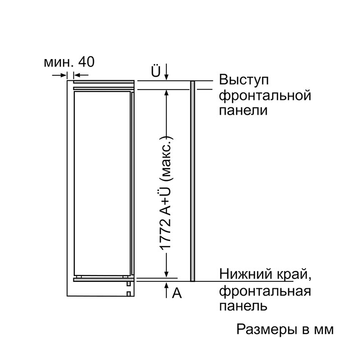 Холодильник Siemens KI81RAD20R 4