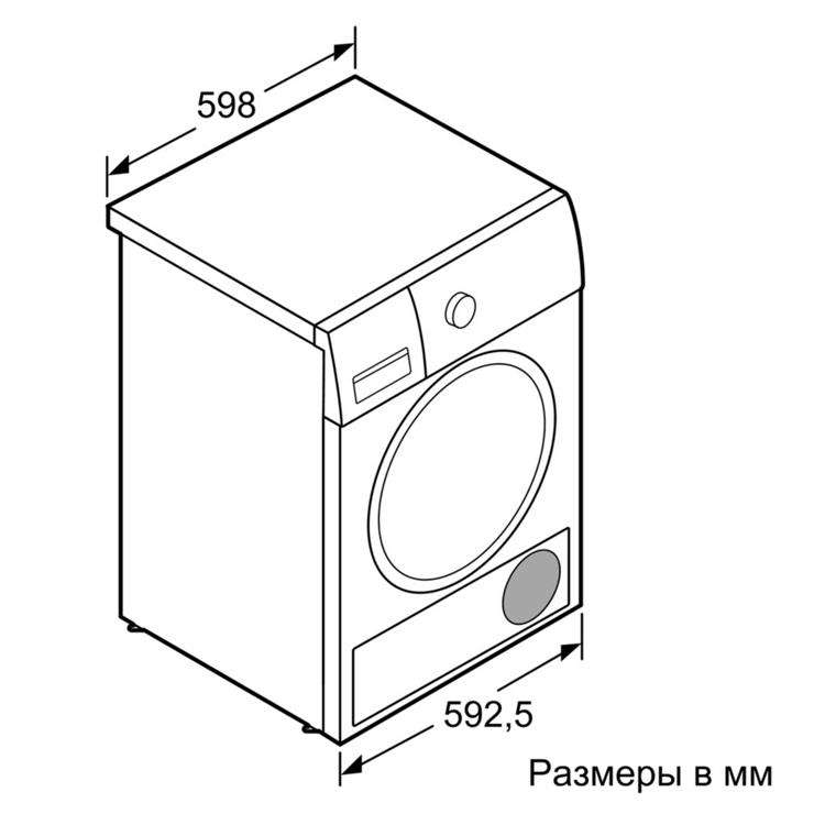 Сушильная машина Bosch WTM83261OE 6