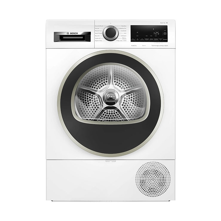 Сушильная машина Bosch WQG233DEPL