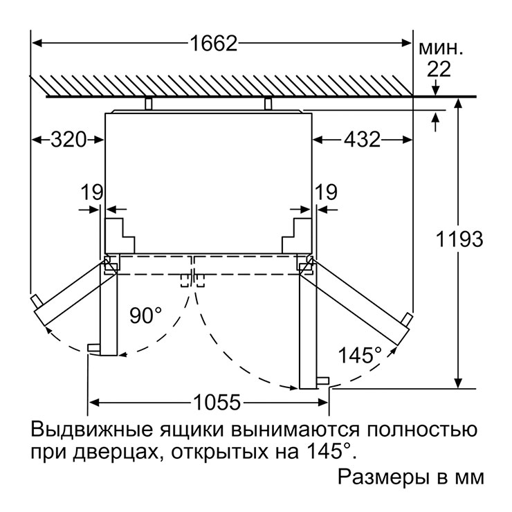 Холодильник  Siemens KA90IVI20R 3