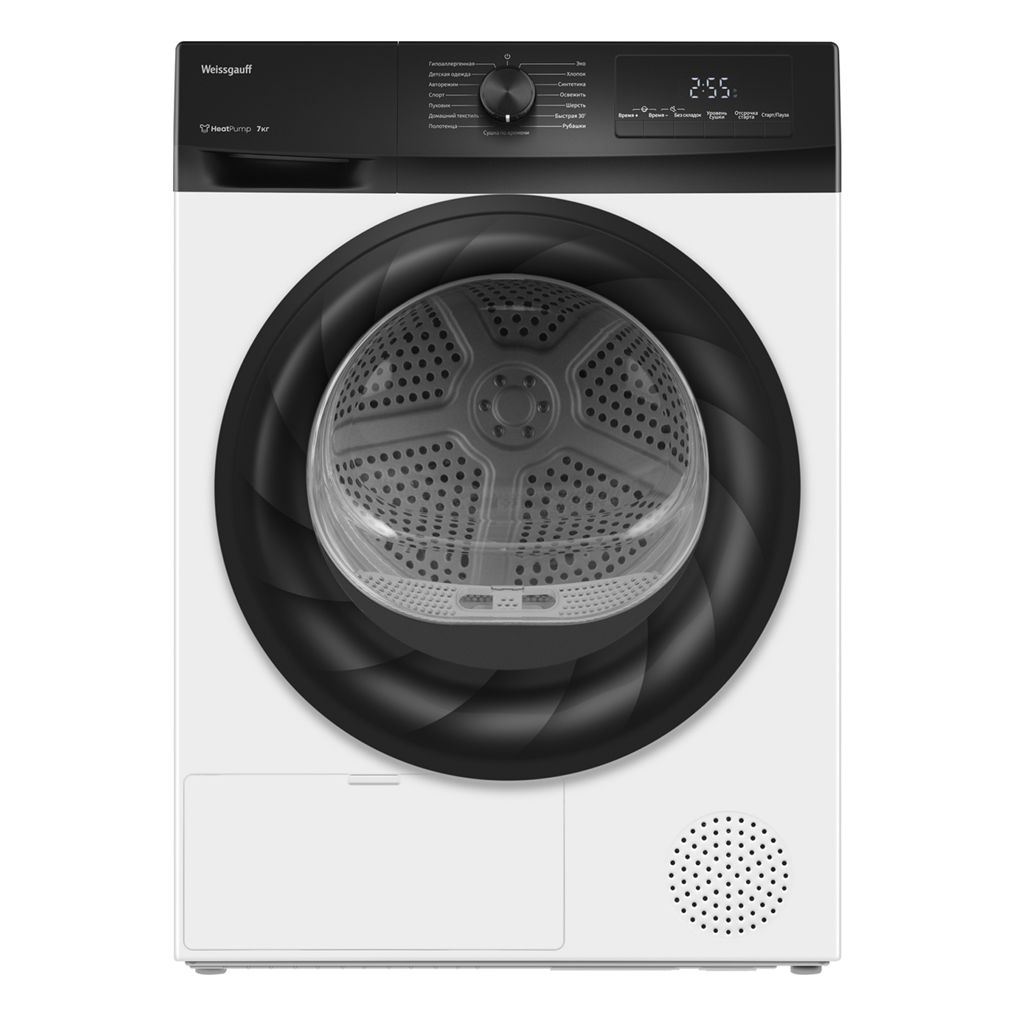 Сушильная машина Weissgauff WD 4948 Heat Pump