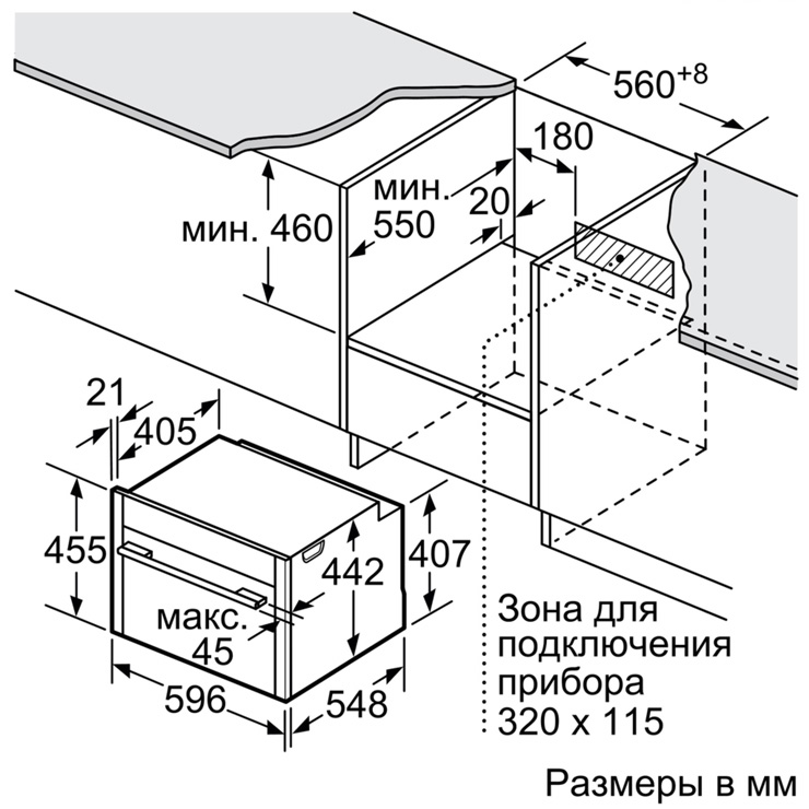 Компактный духовой шкаф NEFF C17FS42N0 4