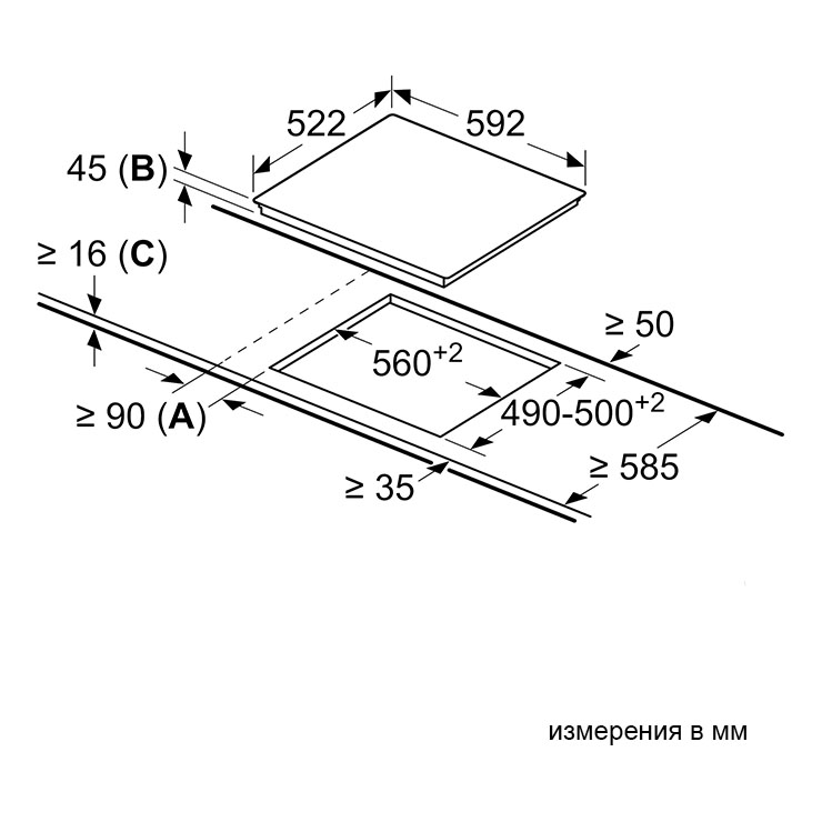 Электрическая панель Bosch PKE611FP2E 5