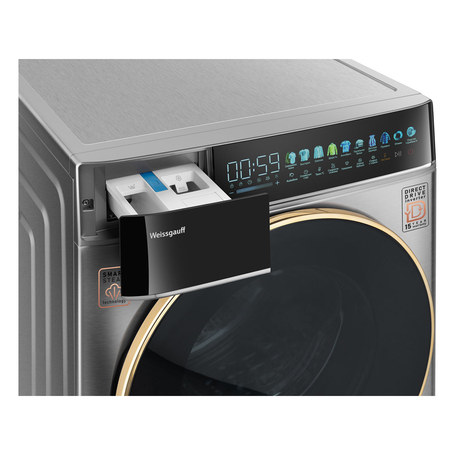 Стиральная машина с фронтальной загрузкой Weissgauff WM 58411 Direct Drive Inverter Premium Steam Steel 7