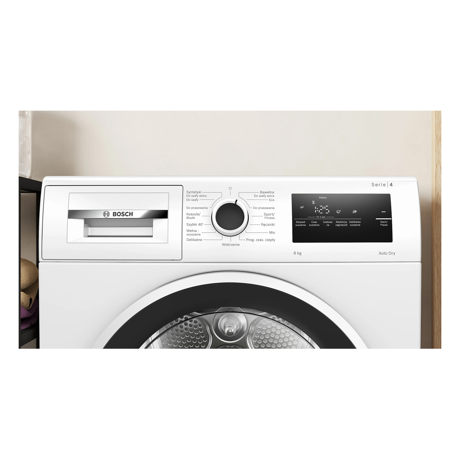 Сушильная машина Bosch WTH8627GPL 2