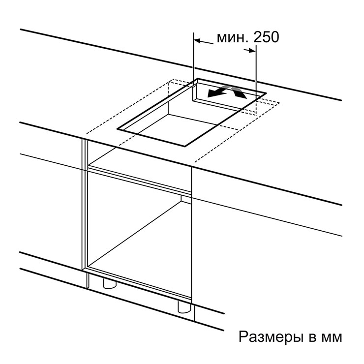 Индукционная панель Bosch PIB375FB1E 5