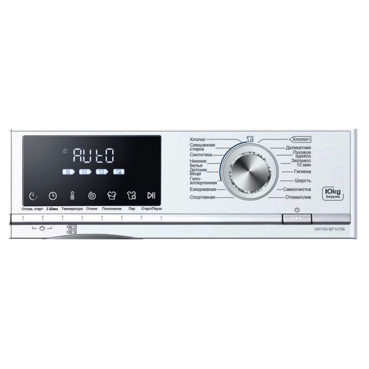 Стиральная машина с фронтальной загрузкой Haier HW100-BP14758 3