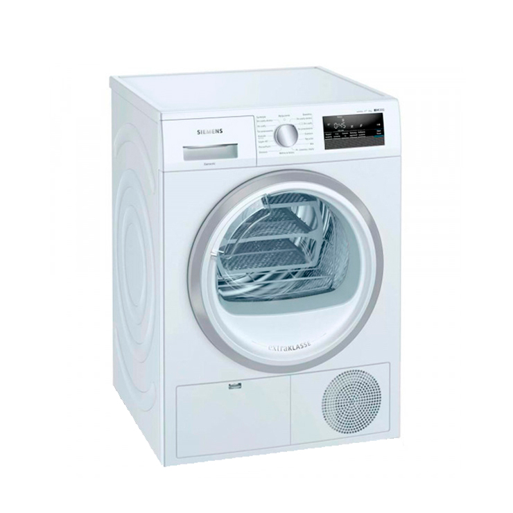 Сушильная машина Siemens WT45HV0EPL