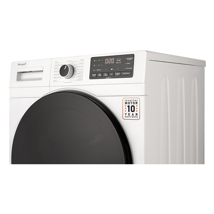 Сушильная машина Weissgauff WD 6110 Heat Pump 6