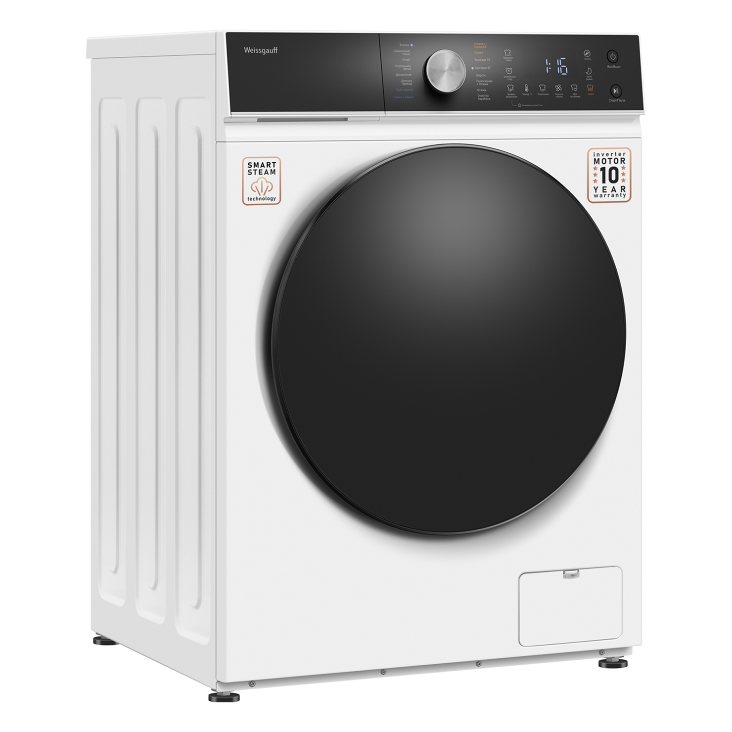 Стирально-сушильная машина Weissgauff WMD 61211 D Inverter Steam 8