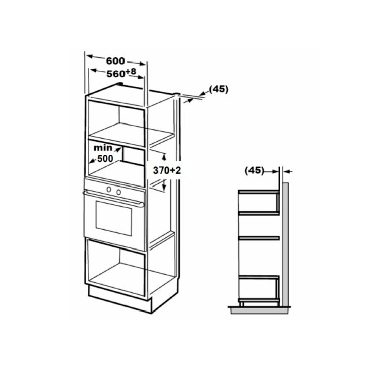 Микроволновая печь встраиваемая Akpo MEA 820 08 MMP01 BL 5