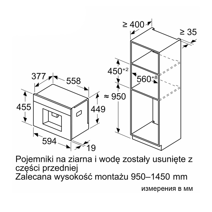 Встраиваемая кофемашина Siemens CT718L1W0 3