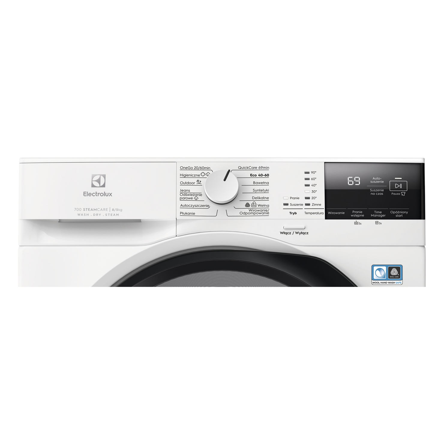 Стирально-сушильная машина Electrolux EW7W2682P 2