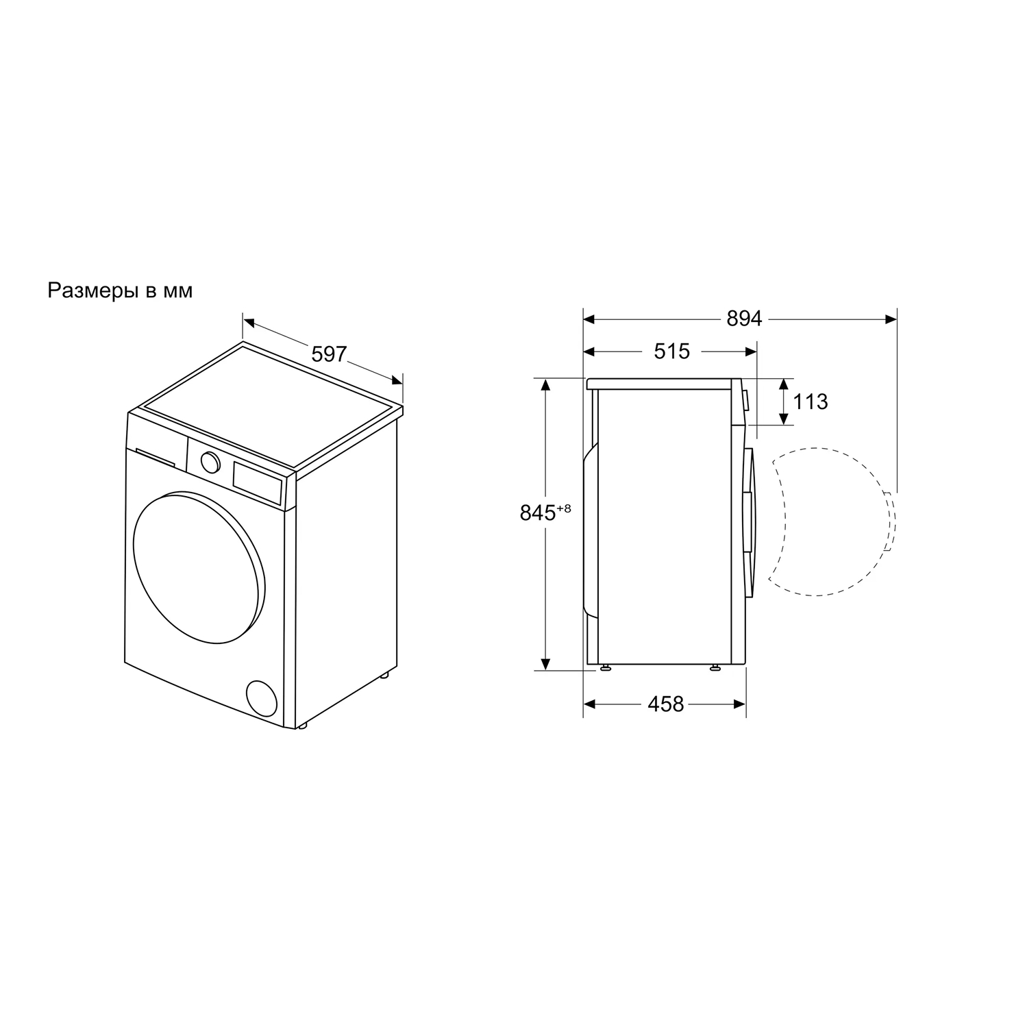 Стиральная машина с фронтальной загрузкой Bosch WLZ2420SME 6