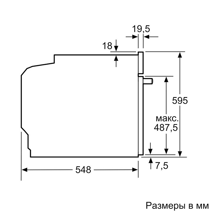 Электрический духовой шкаф Siemens HB676G5S6 7