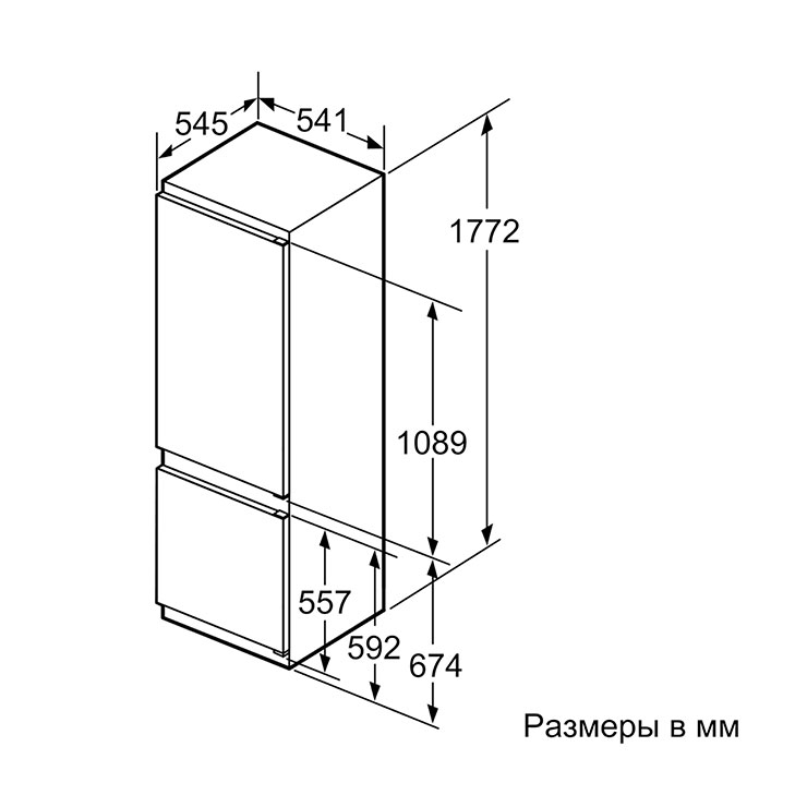 Холодильник Bosch KIV38X22RU 2
