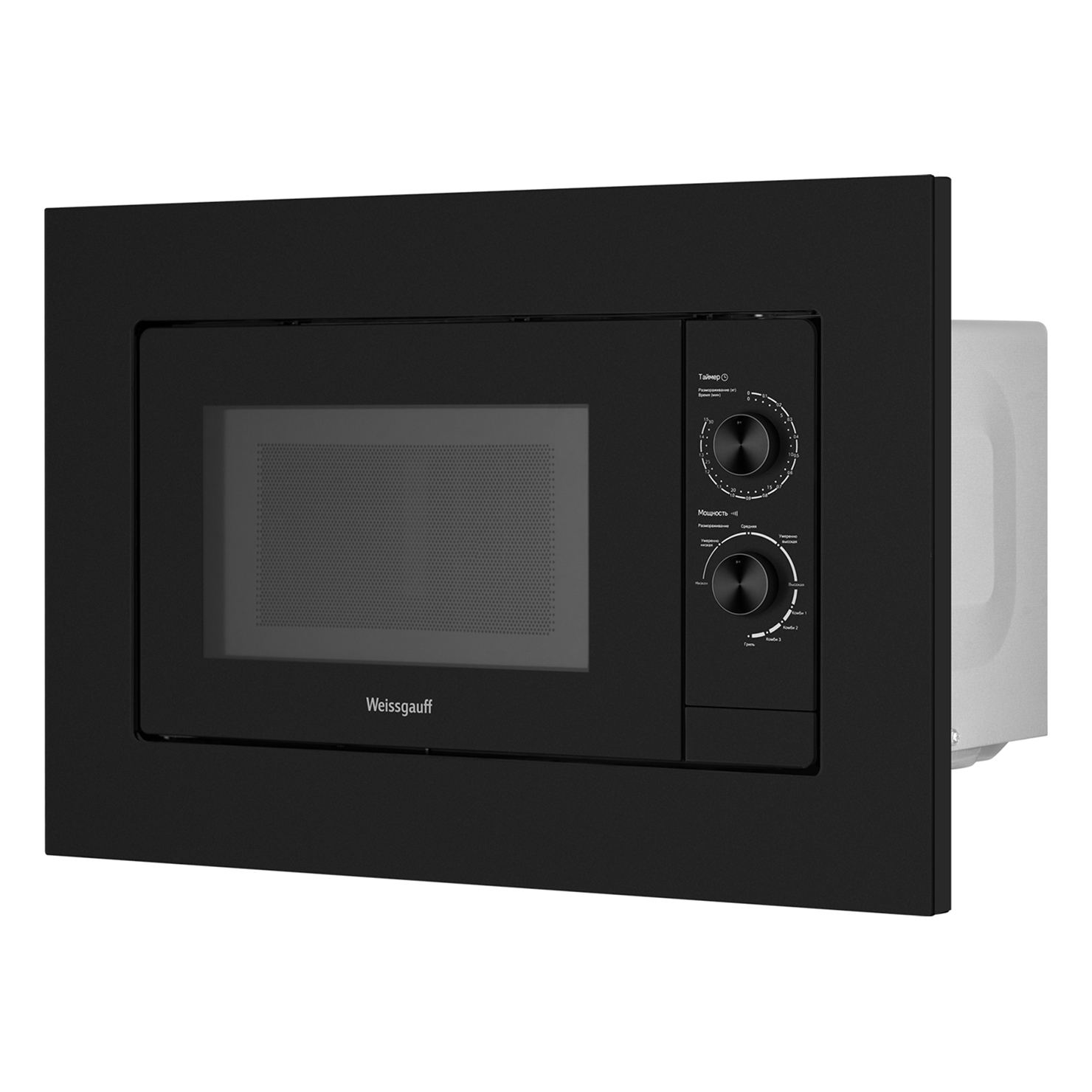 Микроволновая печь встраиваемая Weissgauff HMT-2016 BG Grill Matt Edition 4
