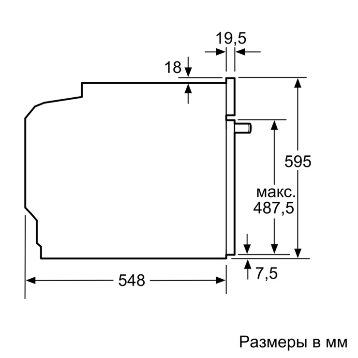 Электрический духовой шкаф Bosch HBG634BW1 4