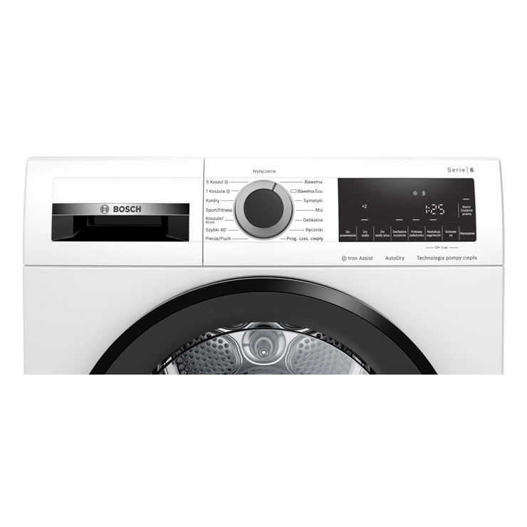 Сушильная машина Bosch WQG241AKPL 5