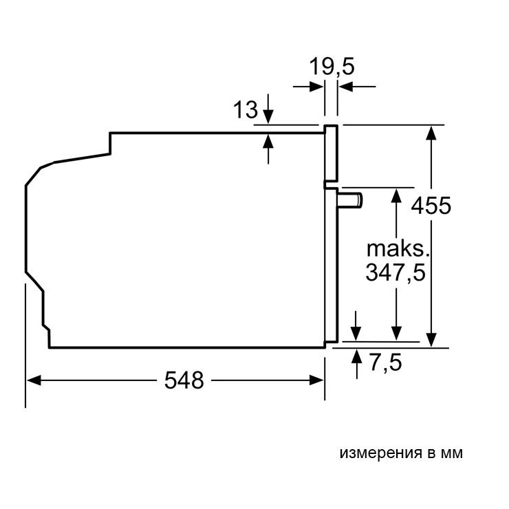 Компактный духовой шкаф Siemens CM724G1B1 7