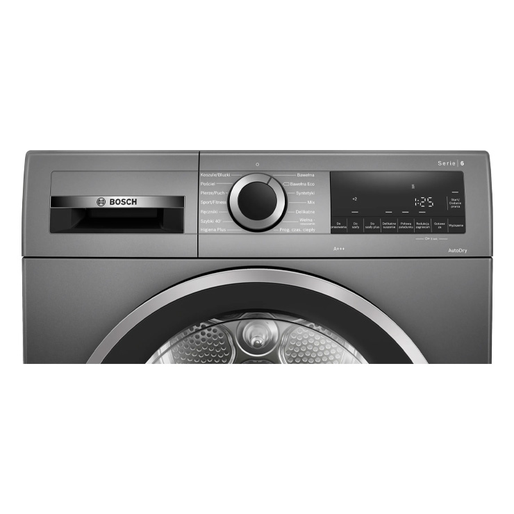 Сушильная машина Bosch WQG233DRPL 3