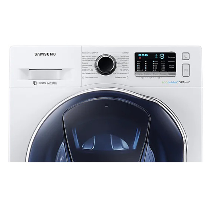 Стирально-сушильная машина Samsung WD80K52E0ZW/LP 5