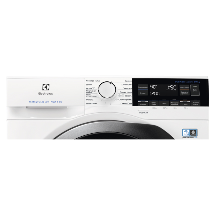 Стирально-сушильная машина Electrolux EW7WR368SR 2