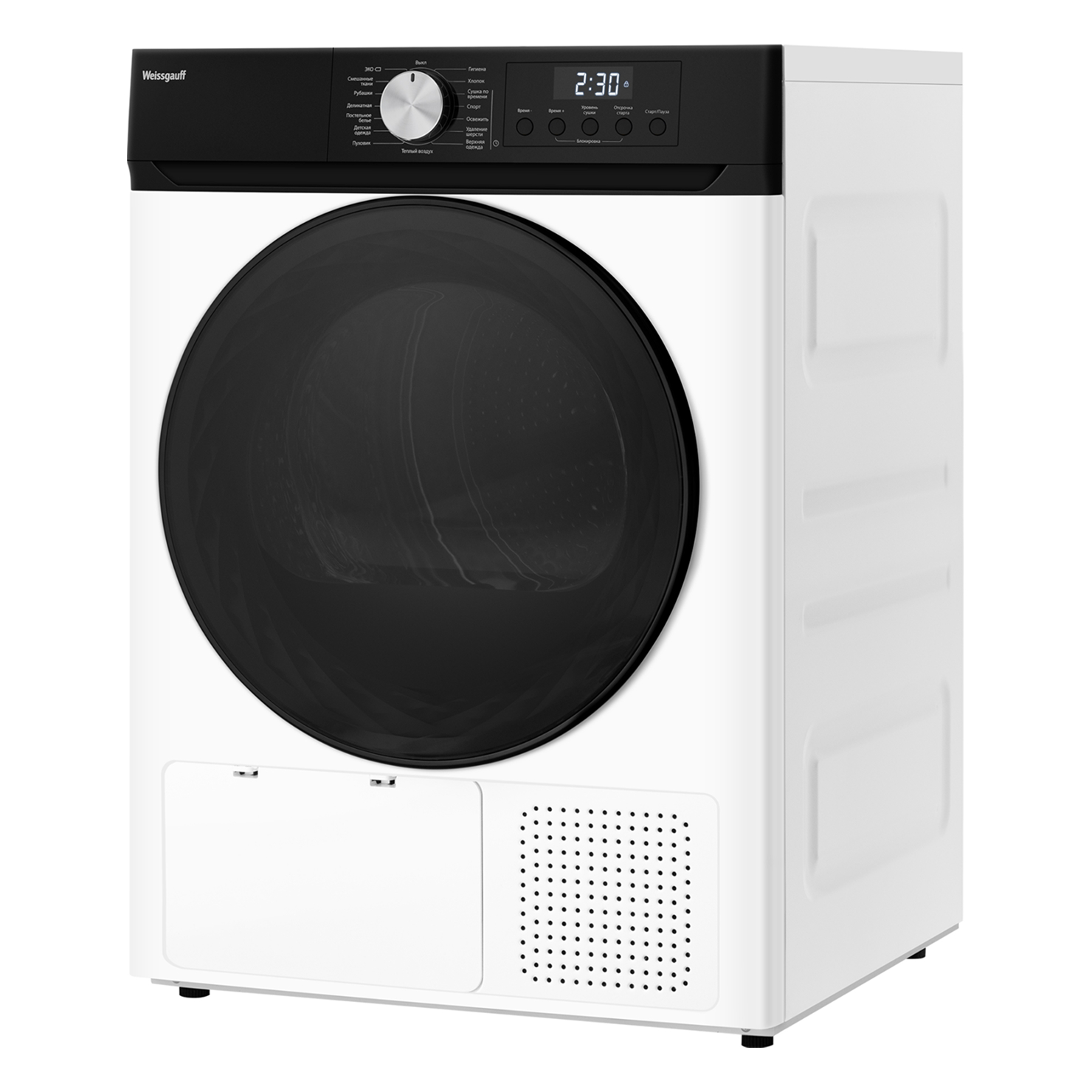 Сушильная машина Weissgauff WD 6010 Heat Pump 9
