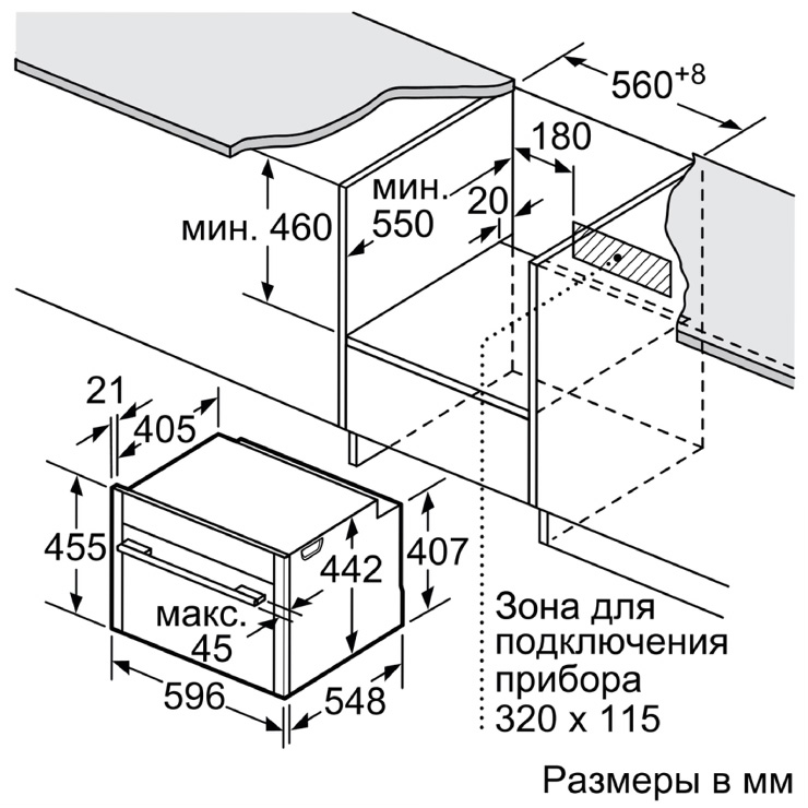 Компактный духовой шкаф NEFF C15CR22N2 3