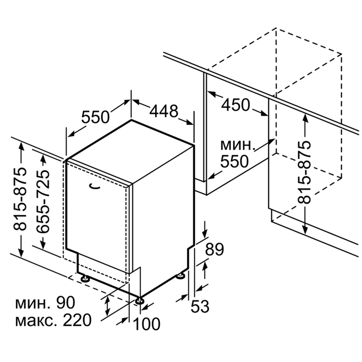 Встраиваемая посудомоечная машина NEFF S585M50X4R 5