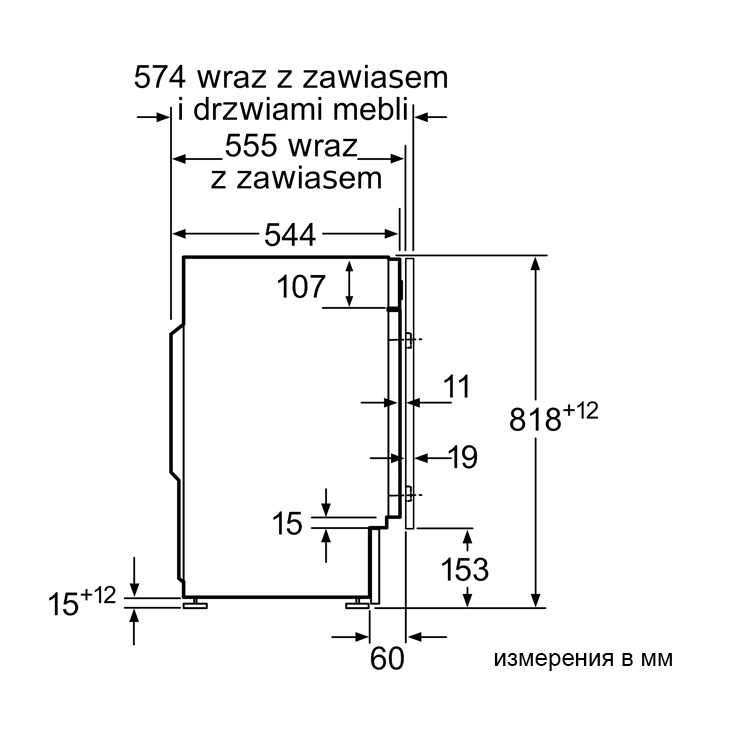 Встраиваемая стиральная машина с фронтальной загрузкой Bosch WIW28542EU 8