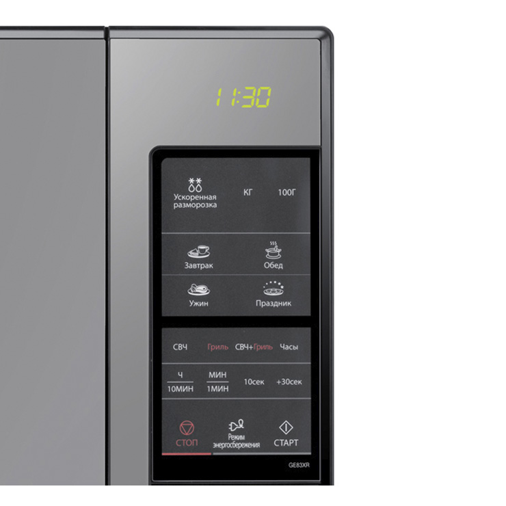Микроволновая печь отдельностоящая  Samsung GE83XR 3