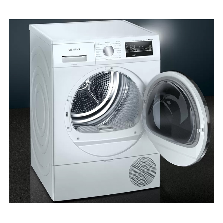 Сушильная машина Siemens WT47RTE0PL 5