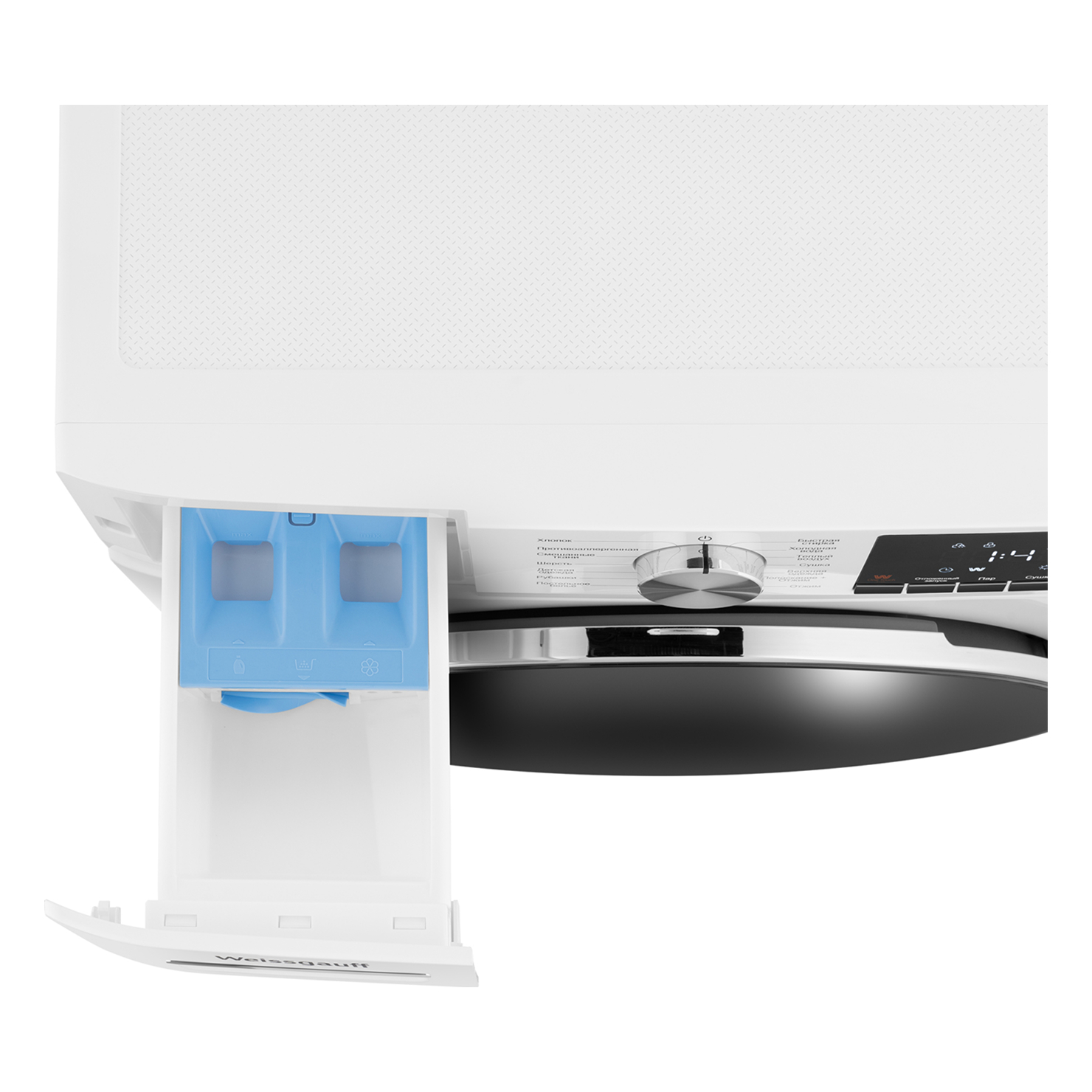 Стирально-сушильная машина Weissgauff WMD 58411 Smart Inverter Steam 9