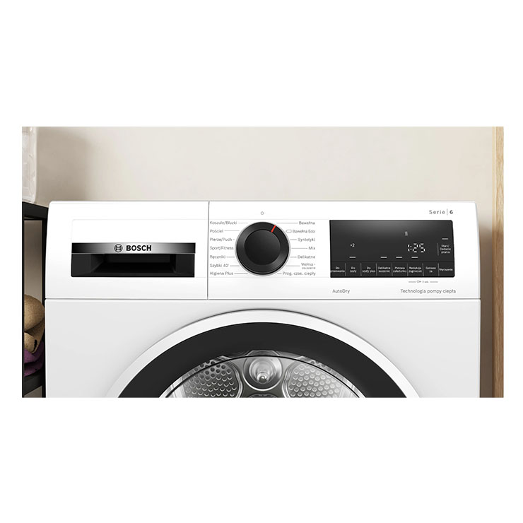 Сушильная машина Bosch WQG233DFPL 2