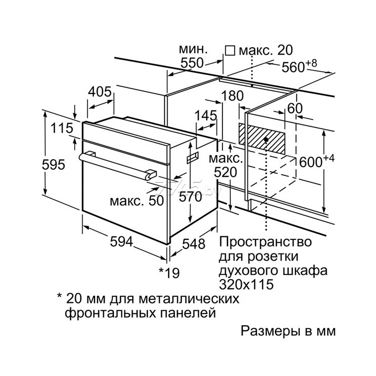 Электрический духовой шкаф Electrolux OKH5E40X 4